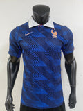Maillot France 2026/2027 — Pro