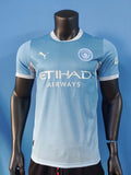 Manchester City – Maillot Domicile 2026/2027